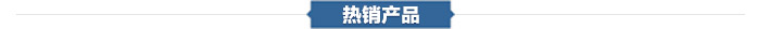 Na(chn)Ʒ